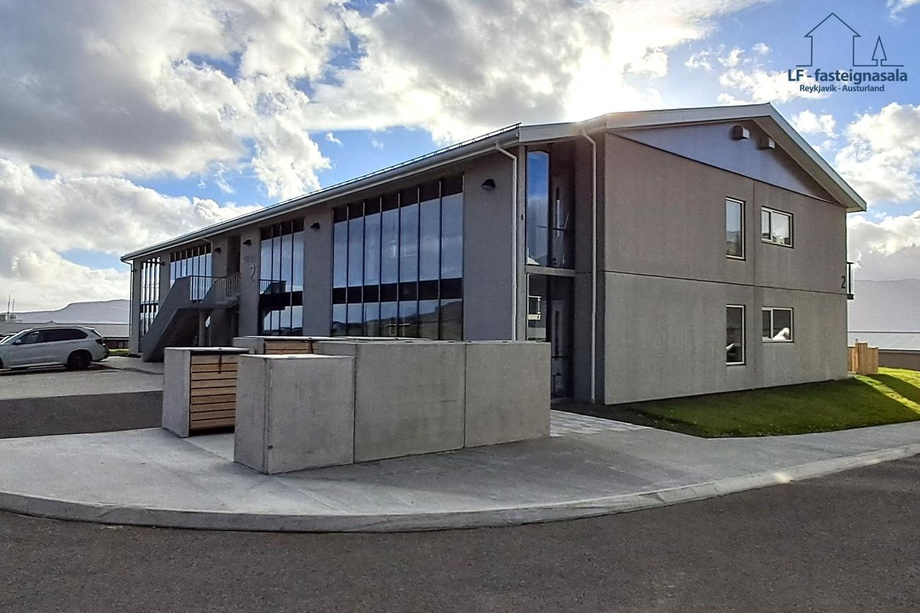 Sólbakki 2C