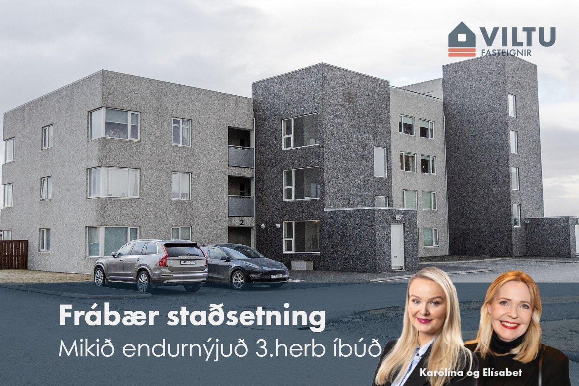 Tindaflöt 2 - íbúð 203