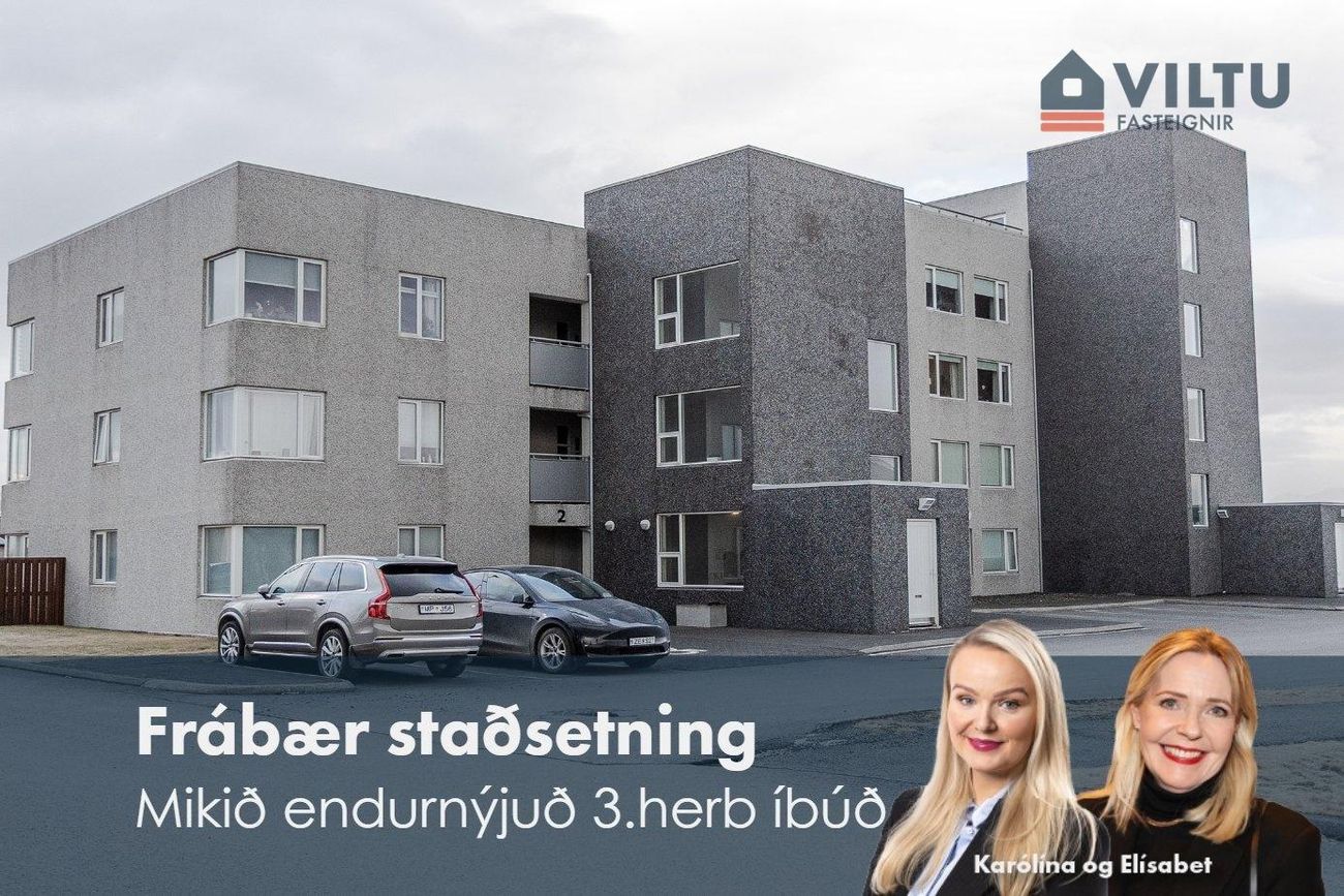 Tindaflöt 2 - íbúð 203