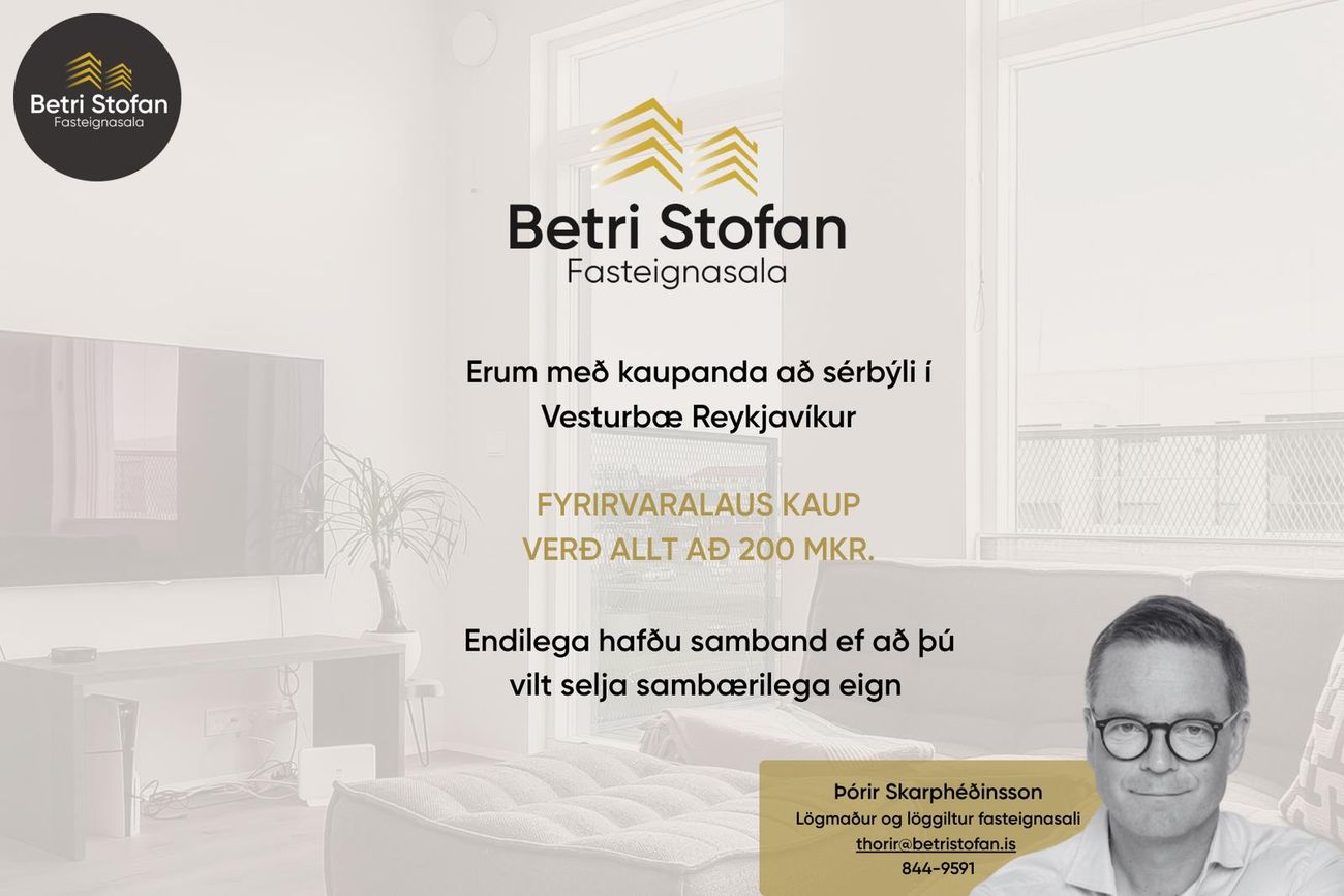 Vesturbær-sérbýli