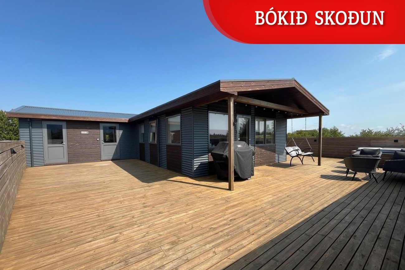 Öndverðarnes 17
