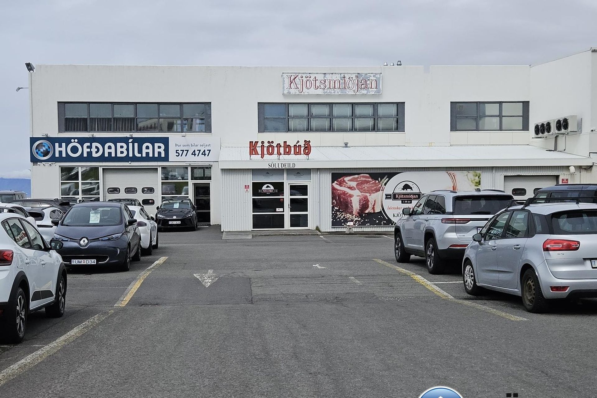 Fossháls 27