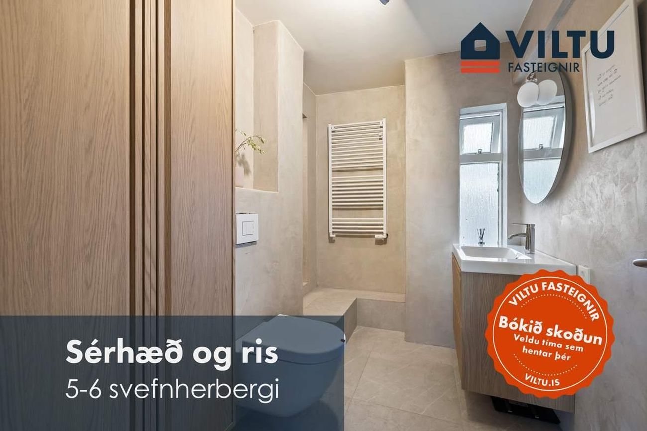 Hellisgata 16 - íbúð 201