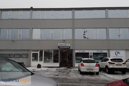 Bíldshöfði 14