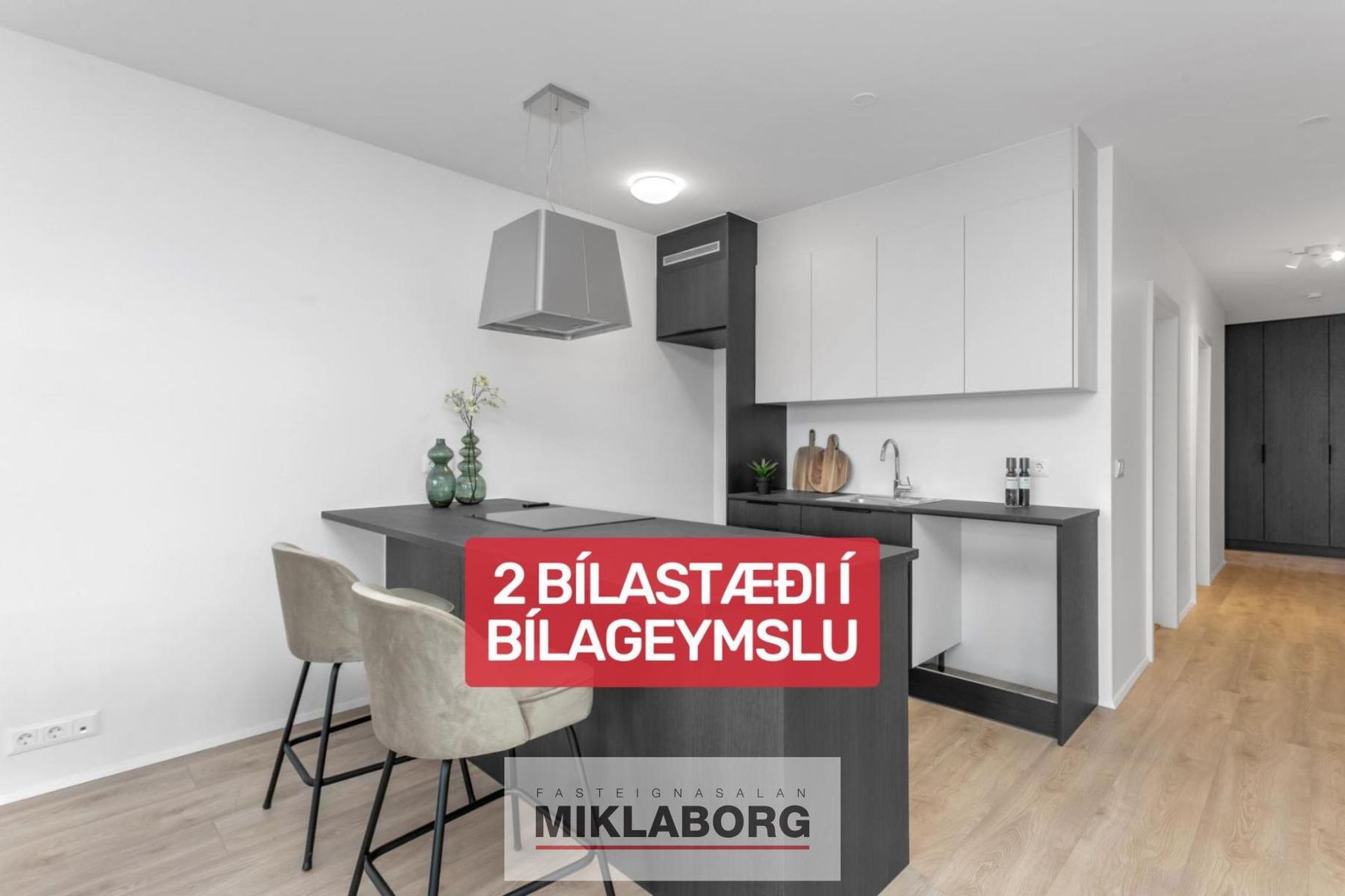 Hringhamar 25 (205)