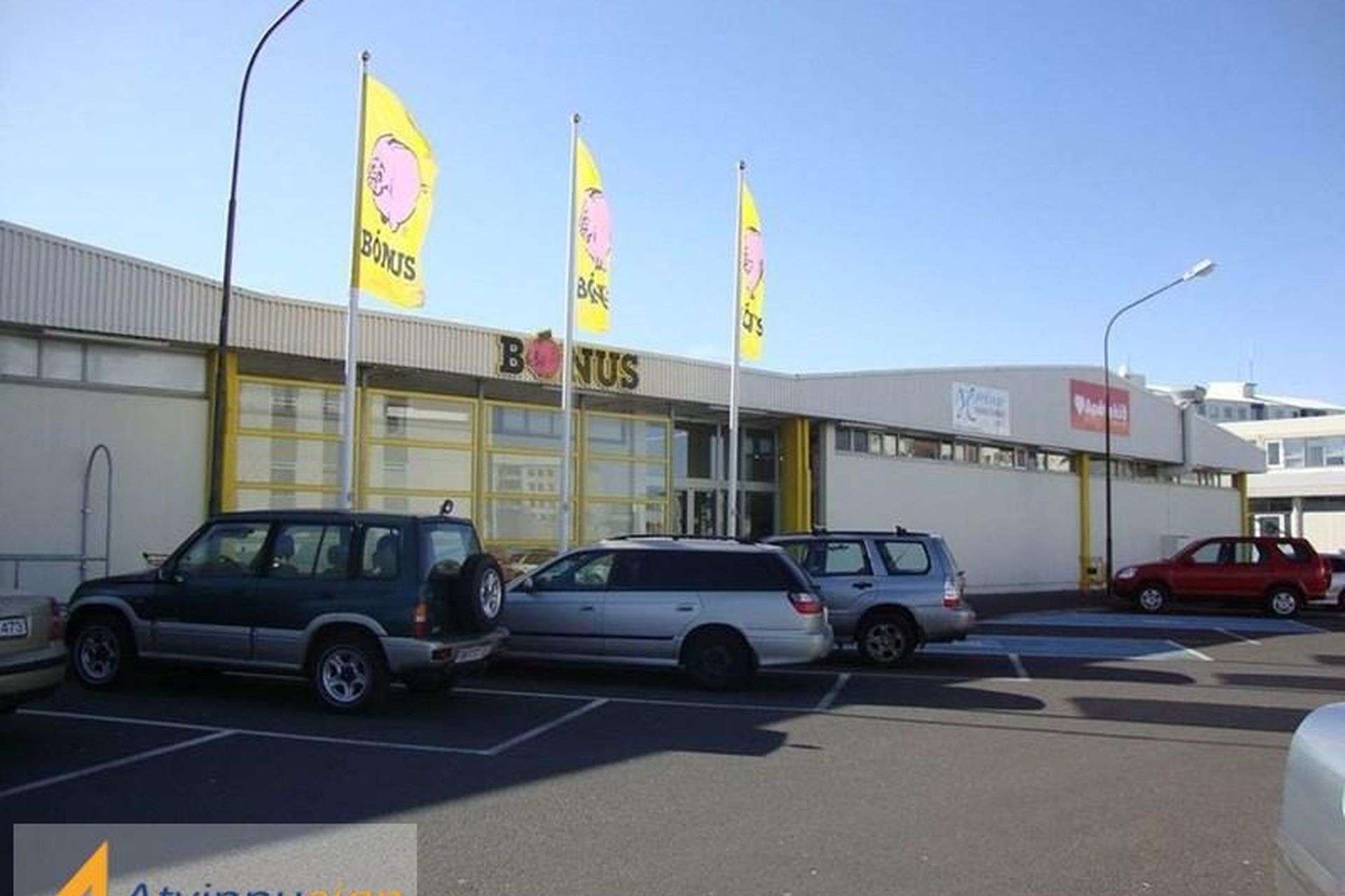 Lóuhólar 2-4