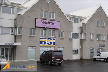 Skúlagata 19