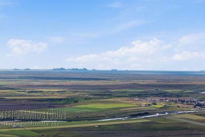 Skógarhólar 4 Rangárþingi ytra