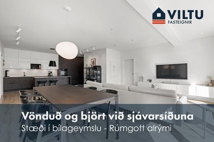 Hafnarbraut 14A - íbúð 204