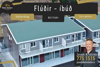 Flúðir Stéttarfélög
