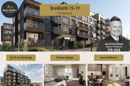 Breiðhöfði 17 íb 105