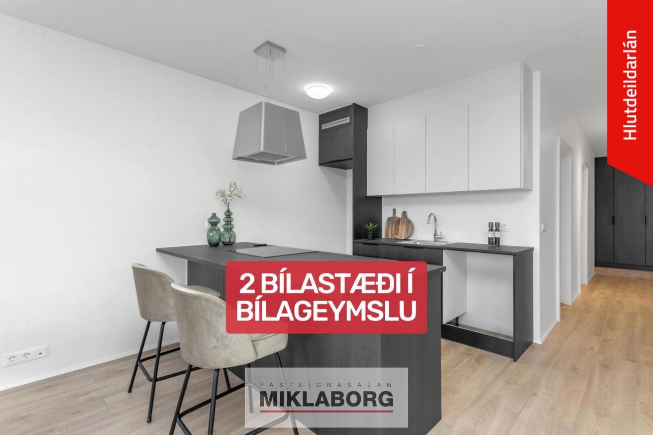 Hringhamar 25 (305)