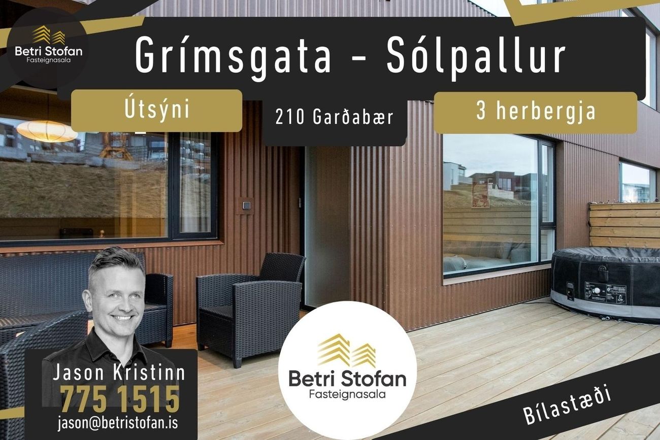 Grímsgata 8 (203)