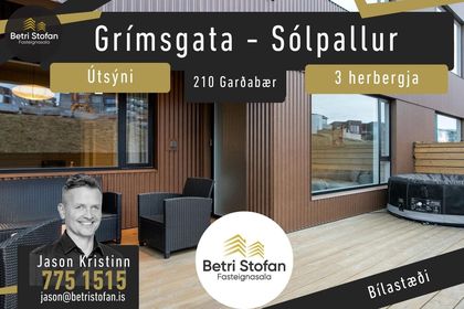 Grímsgata 8 (203)