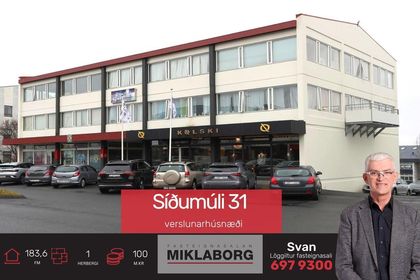 Síðumúli 31