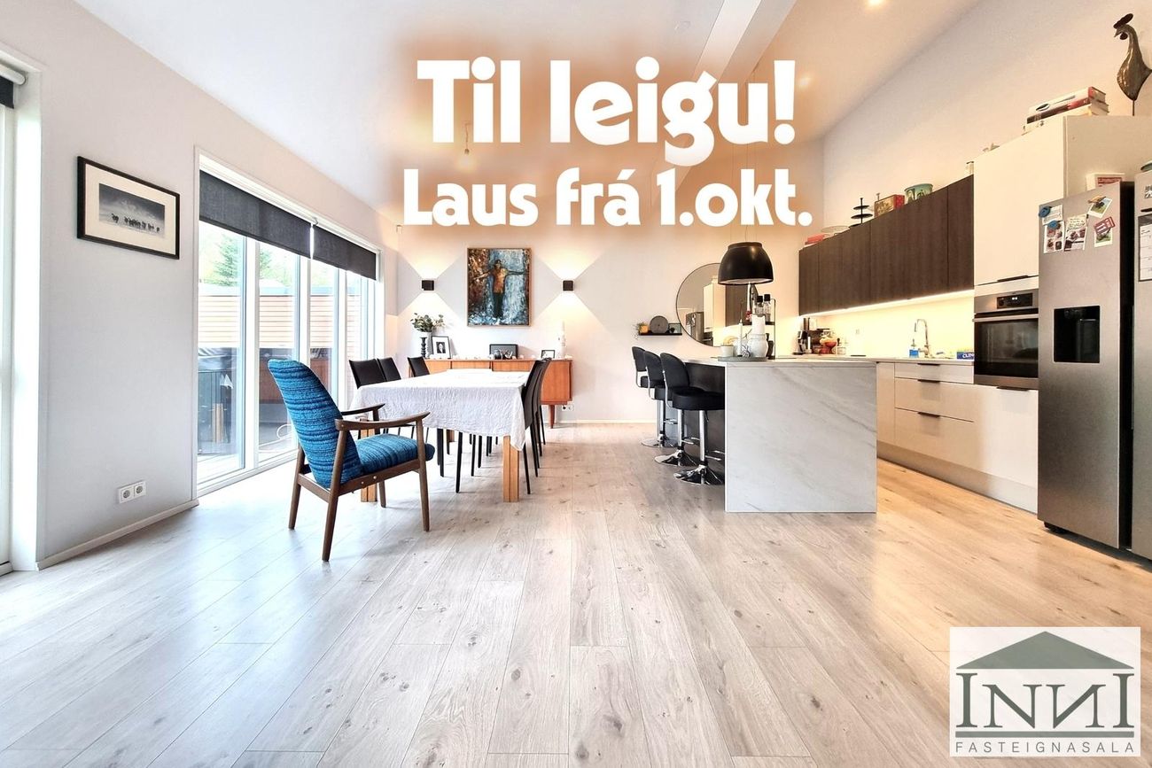 Ártún 16