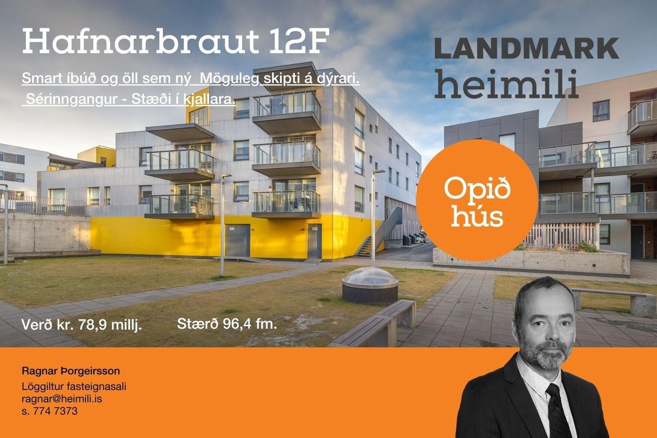 Hafnarbraut 12