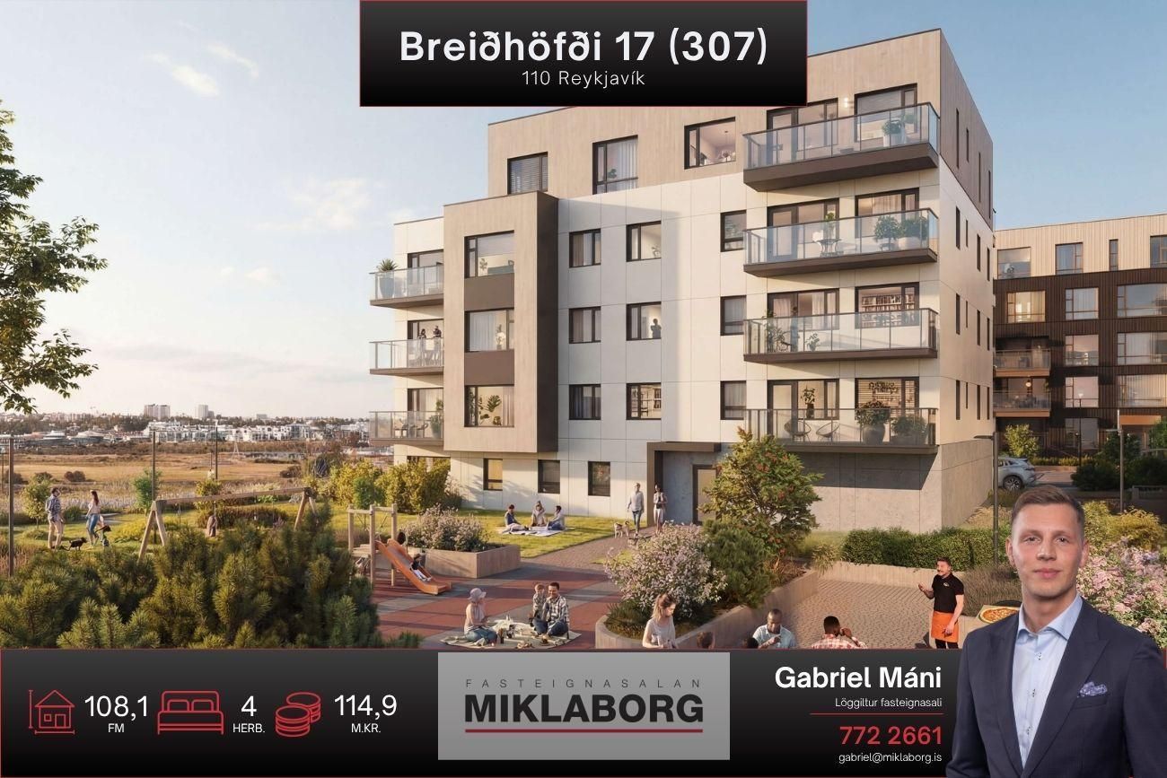 Breiðhöfði 17 (307)