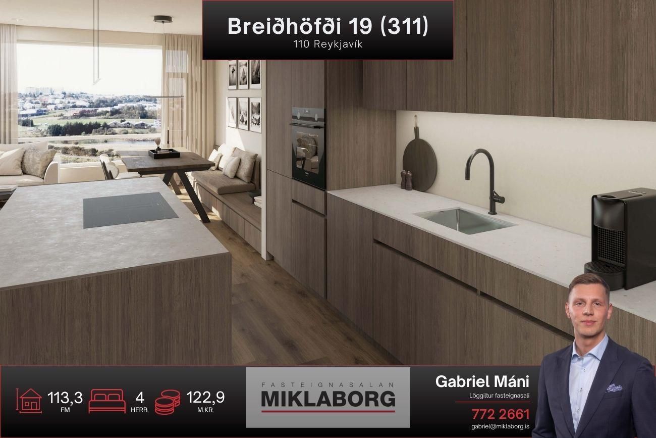 Breiðhöfði 19 (311)