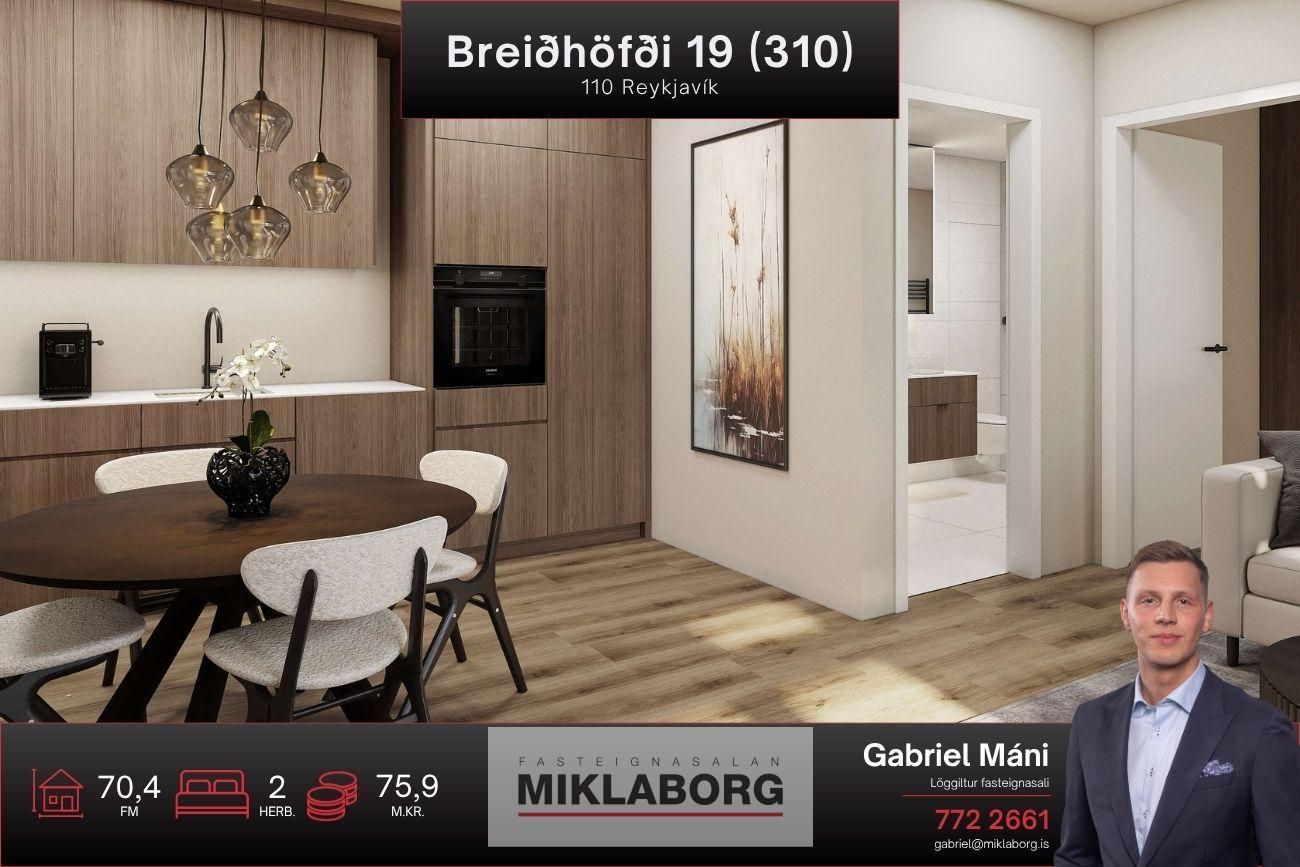 Breiðhöfði 19
