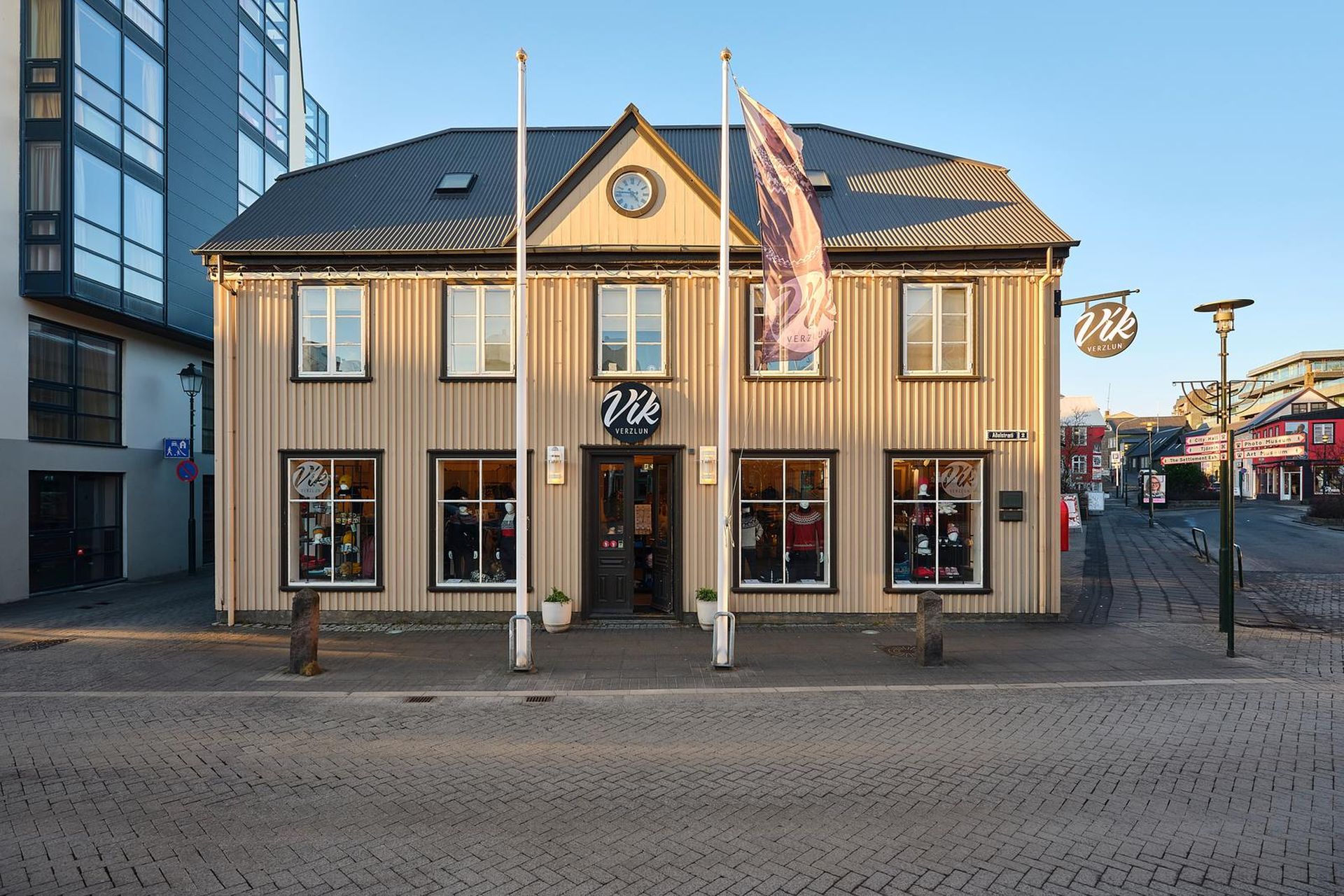 Aðalstræti  2