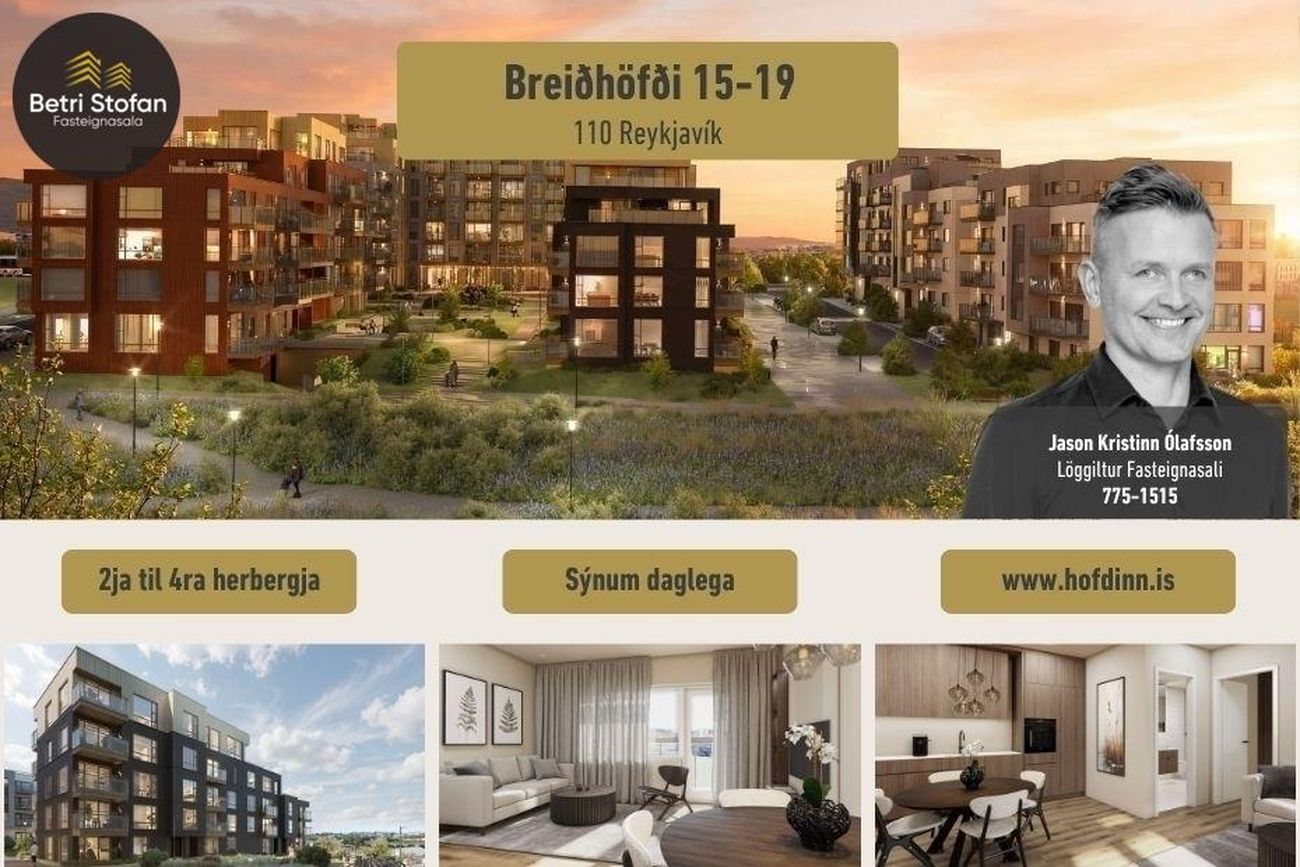 Breiðhöfði 15 (301)