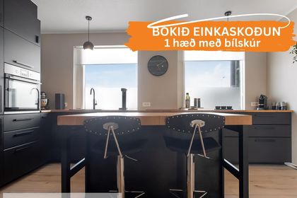 Garðabraut 8