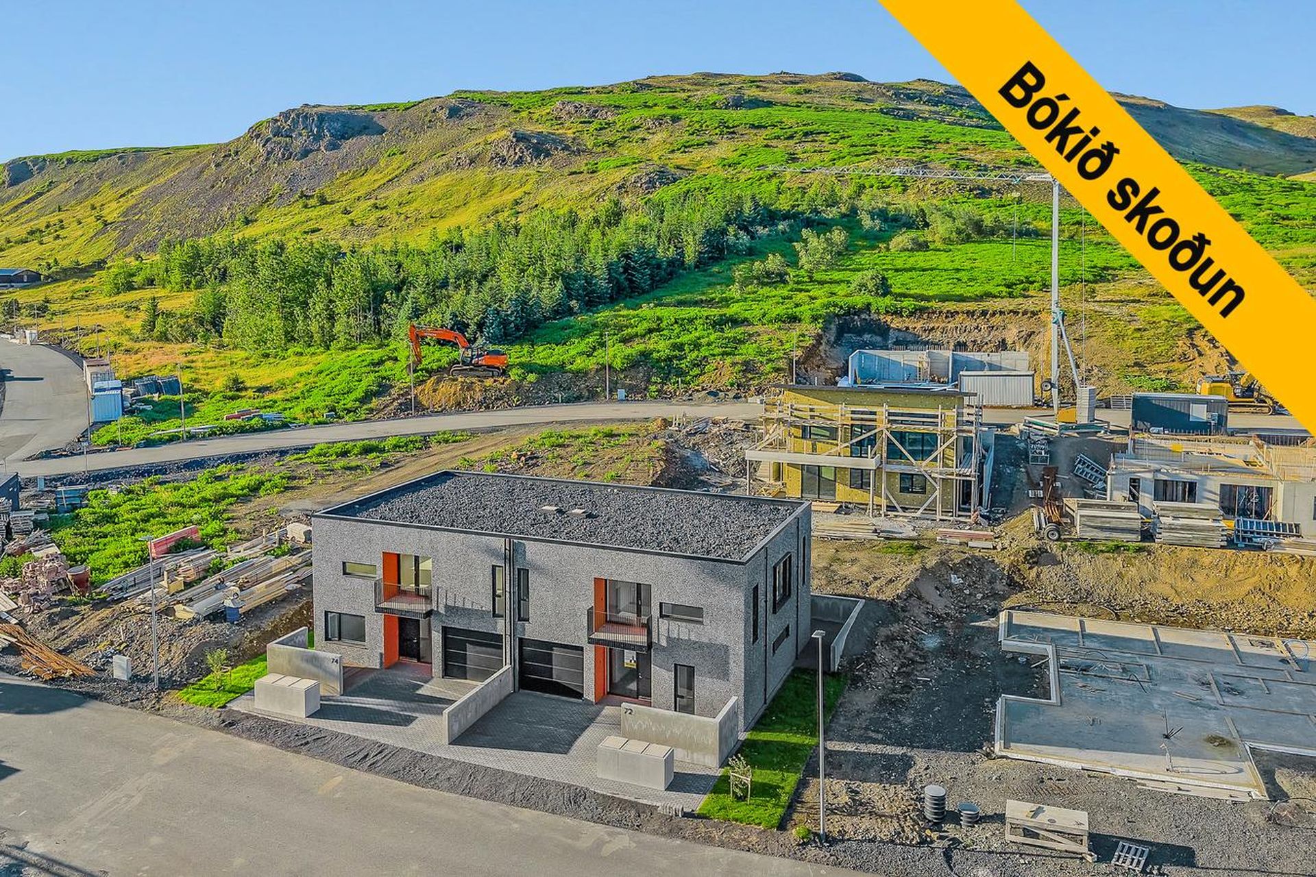 Úugata 74