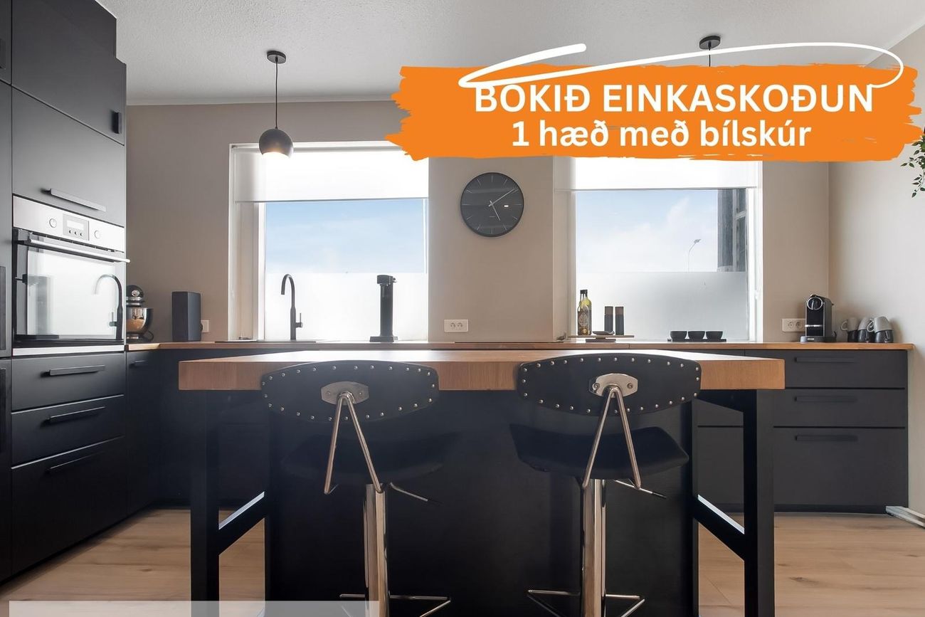 Garðabraut 8