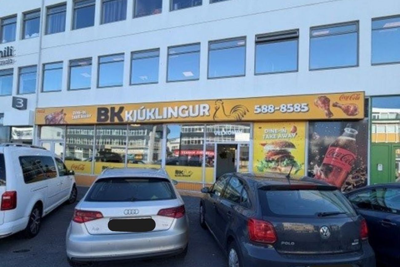 BK Kjúklingur