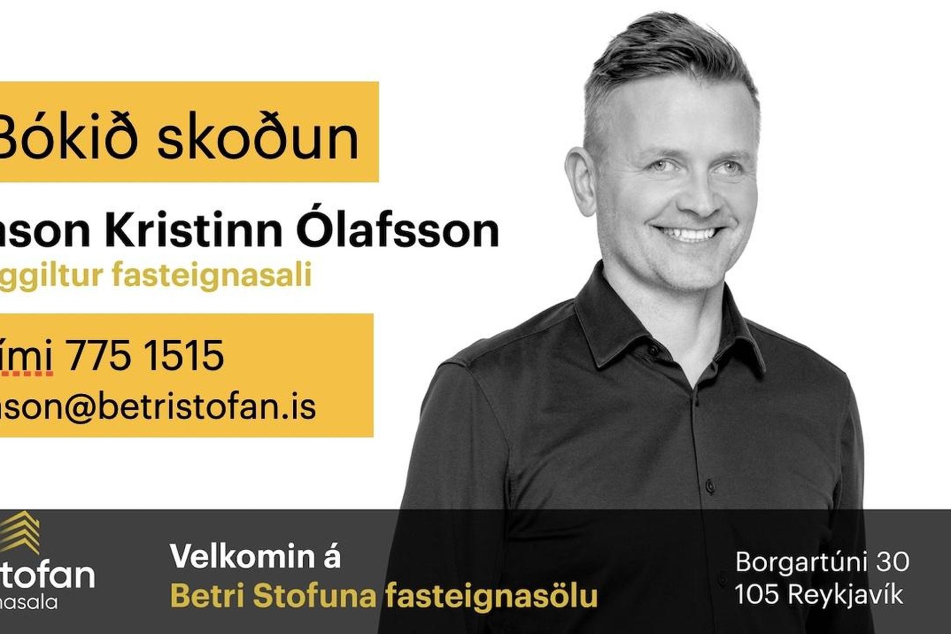 Drápuhlíð 7