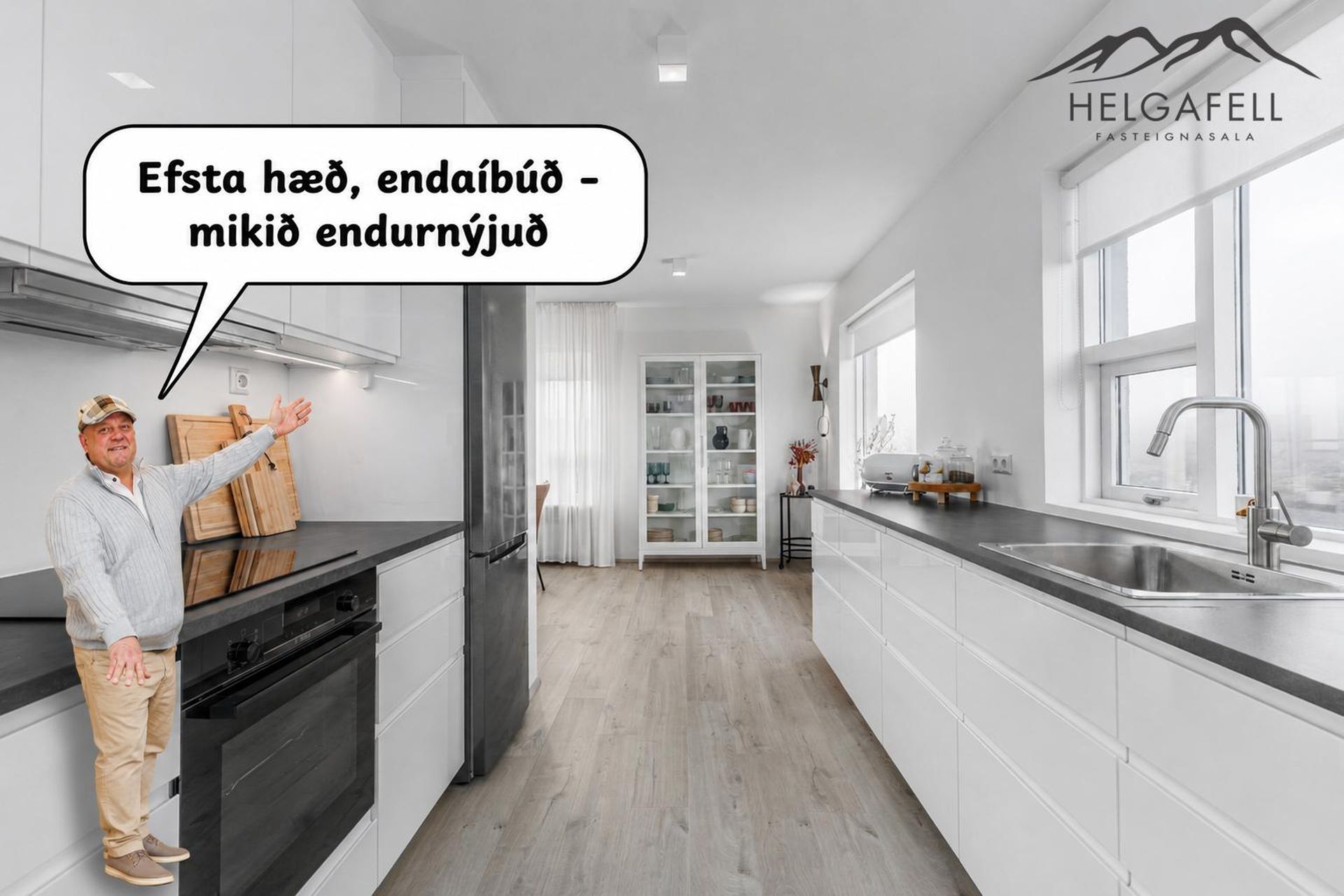 Álfkonuhvarf 47