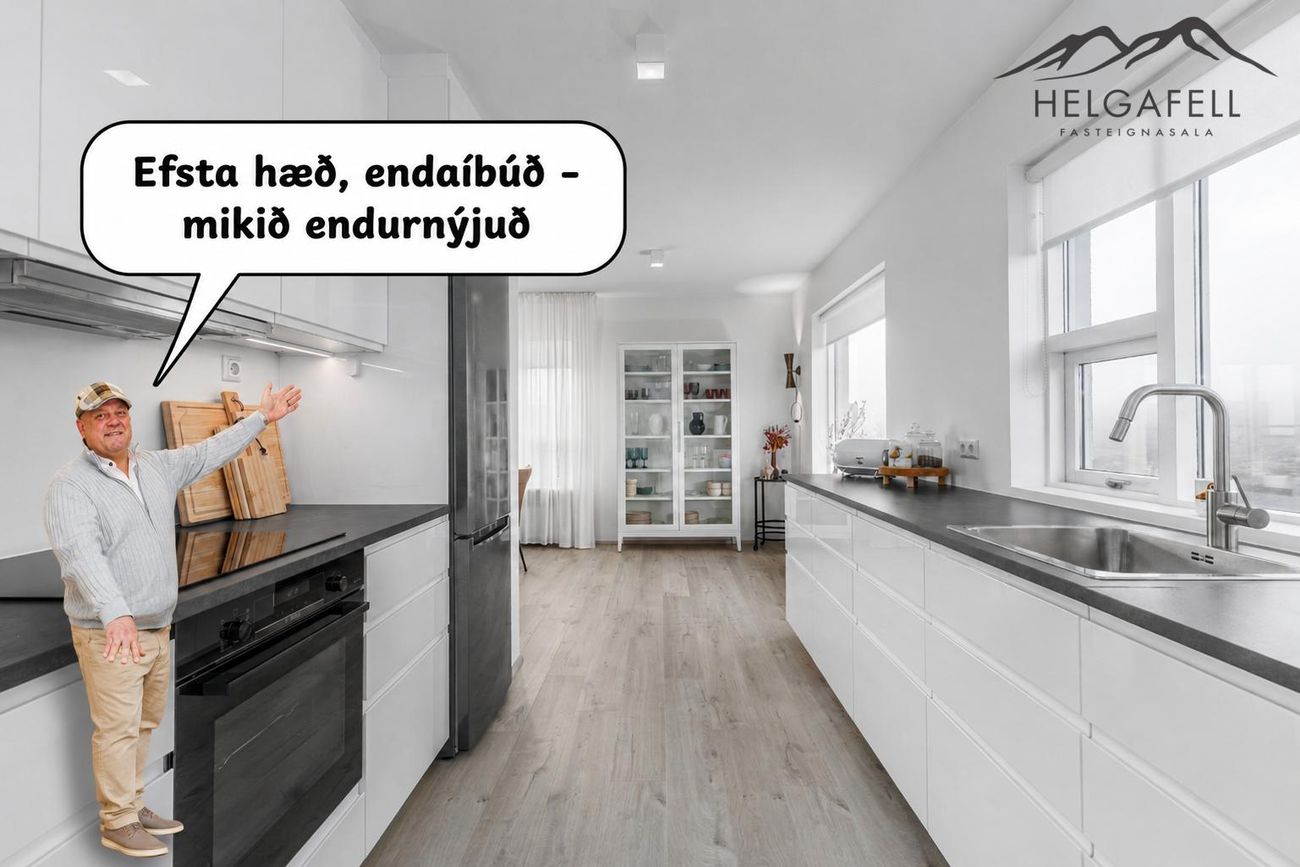 Álfkonuhvarf 47
