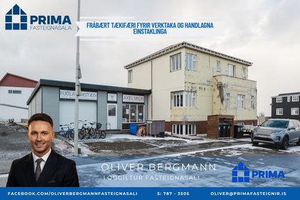 Merkigerði 2