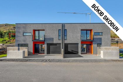 Úugata 74
