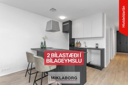 Hringhamar 25 (305)
