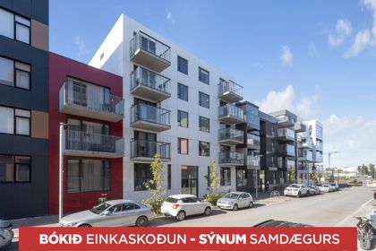 Fálkahlíð 4