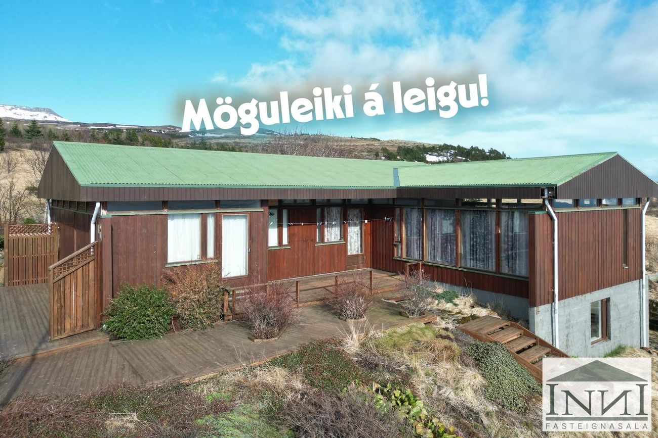 Heiðmörk 12