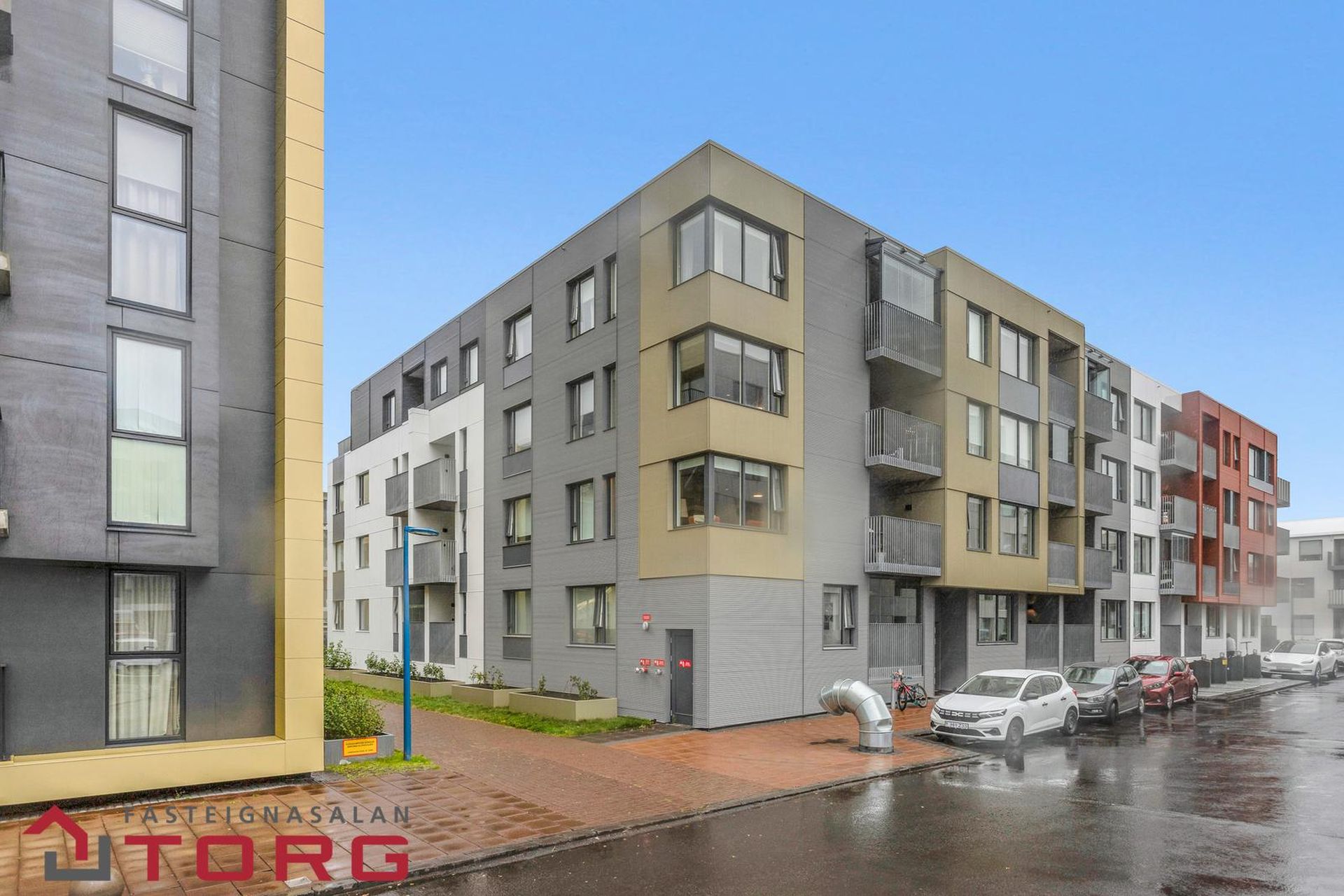 Hallgerðargata 1A