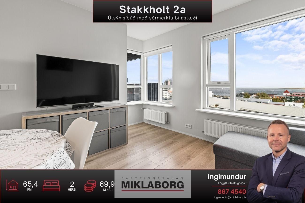 Stakkholt 2a (601)