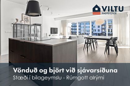 Hafnarbraut 14A - íbúð 204