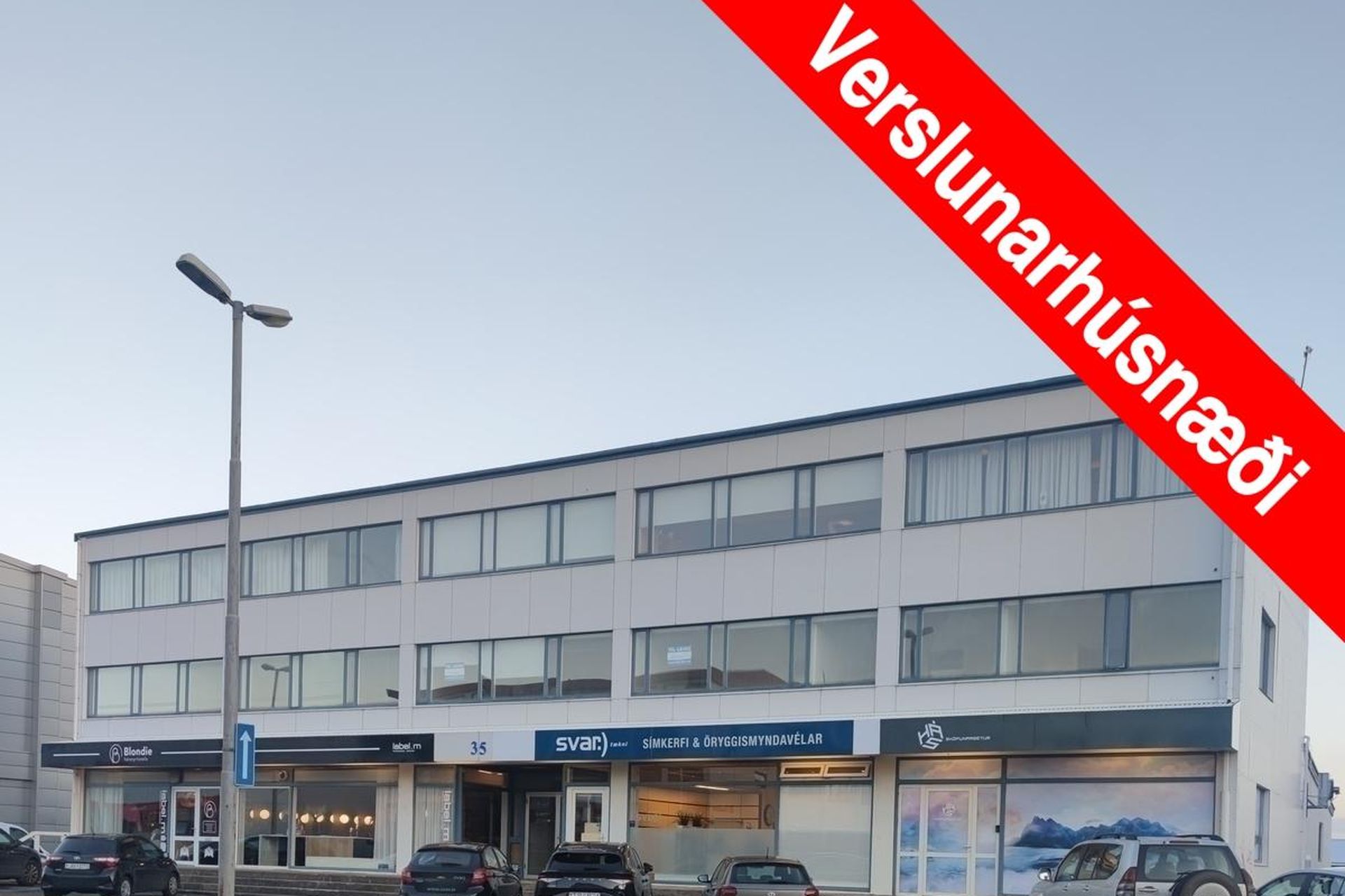Síðumúli 35