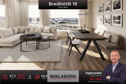 Breiðhöfði 15 (302)