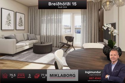 Breiðhöfði 15 (304)