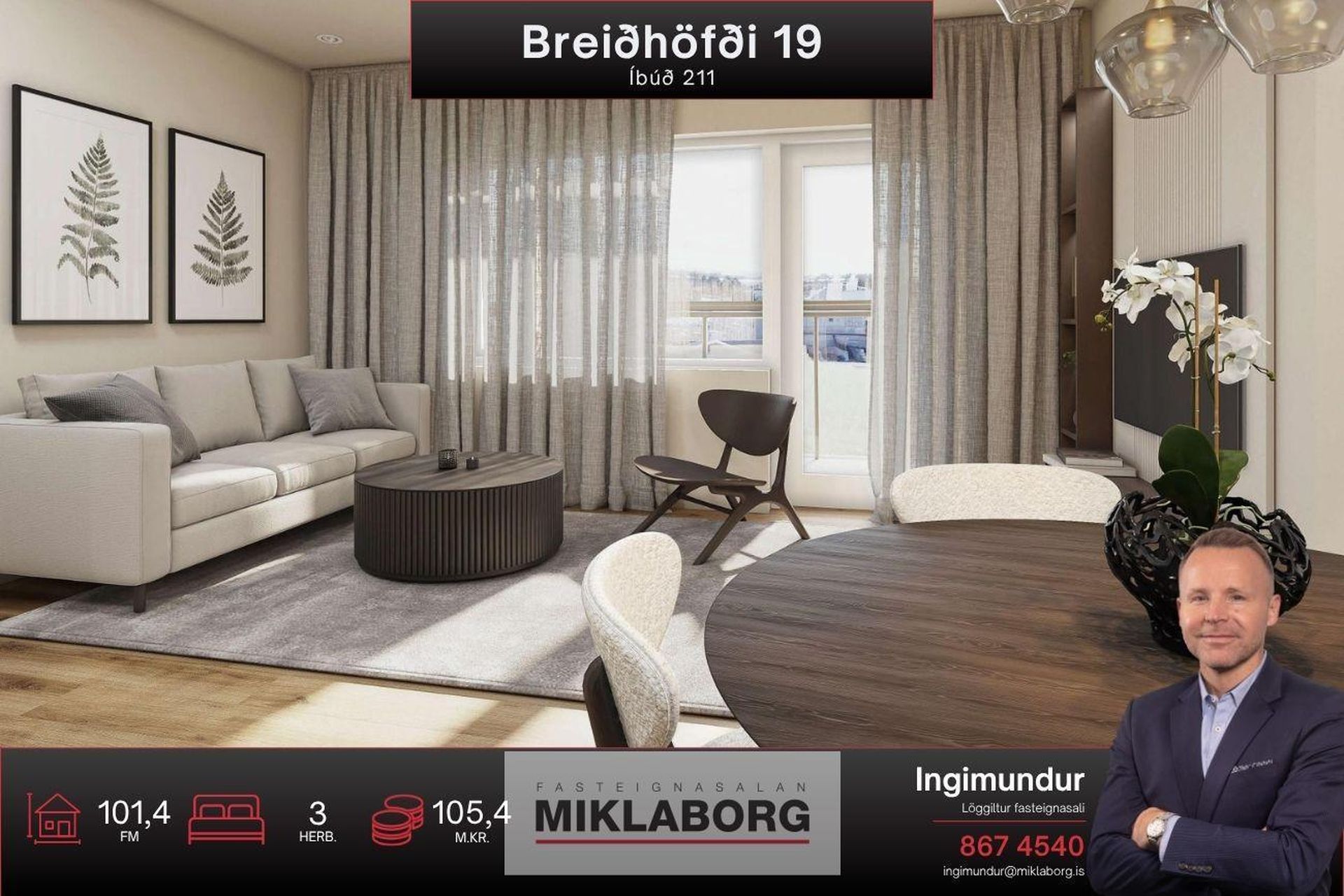 Breiðhöfði 19 (211)