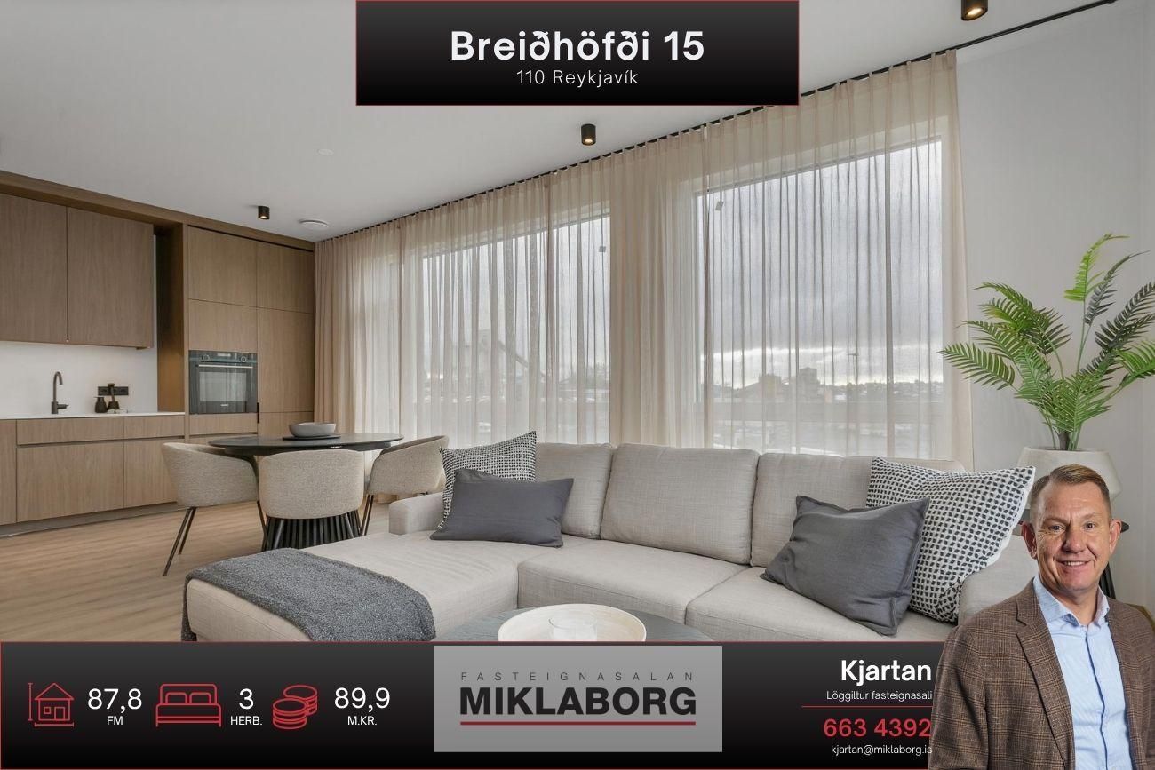 Breiðhöfði 15
