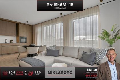 Breiðhöfði 15