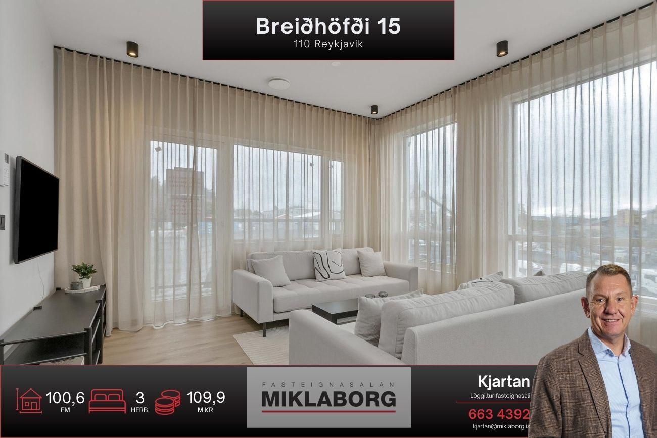 Breiðhöfði 17
