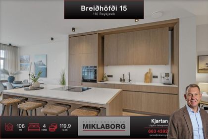 Breiðhöfði 17
