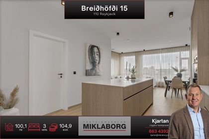 Breiðhöfði 17